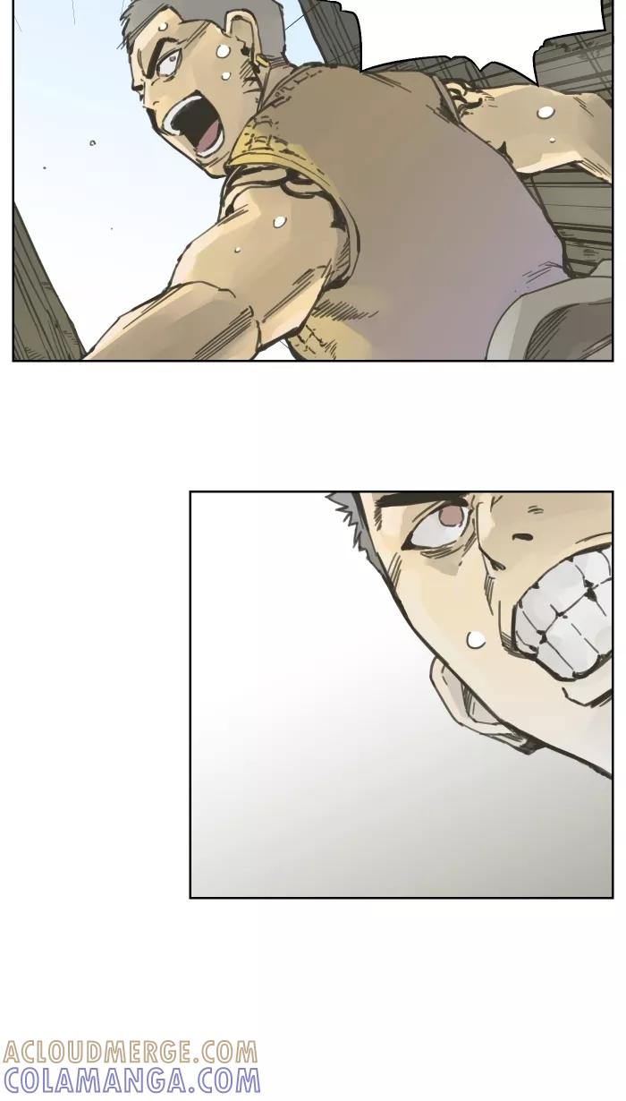 《飞龙传》[第75话] 黑虎之死 上 第3页