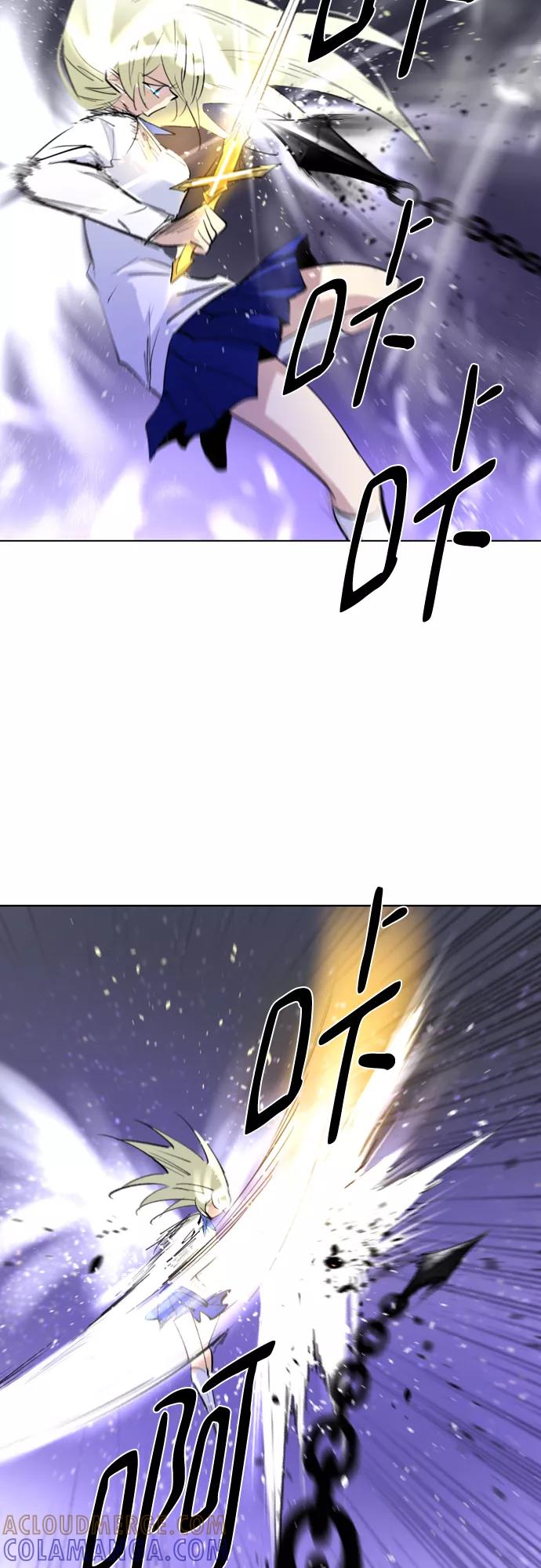 《百年游戏》[第二季 - 百年大战] 第11话 第37页