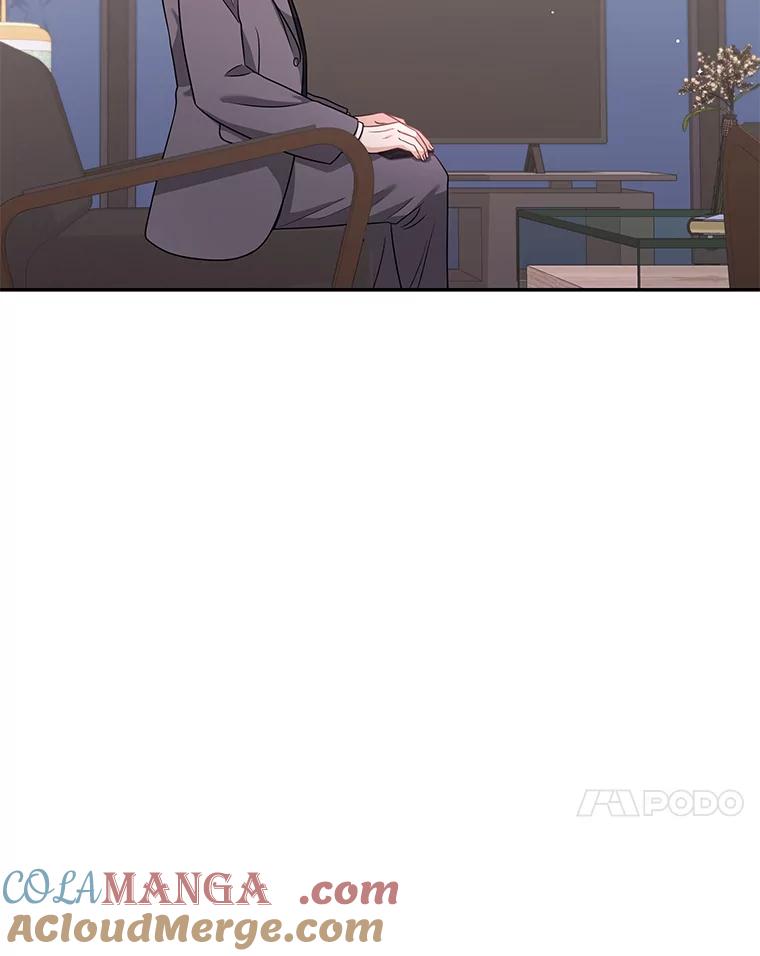 《爱的契约》58.表白心意 第33页