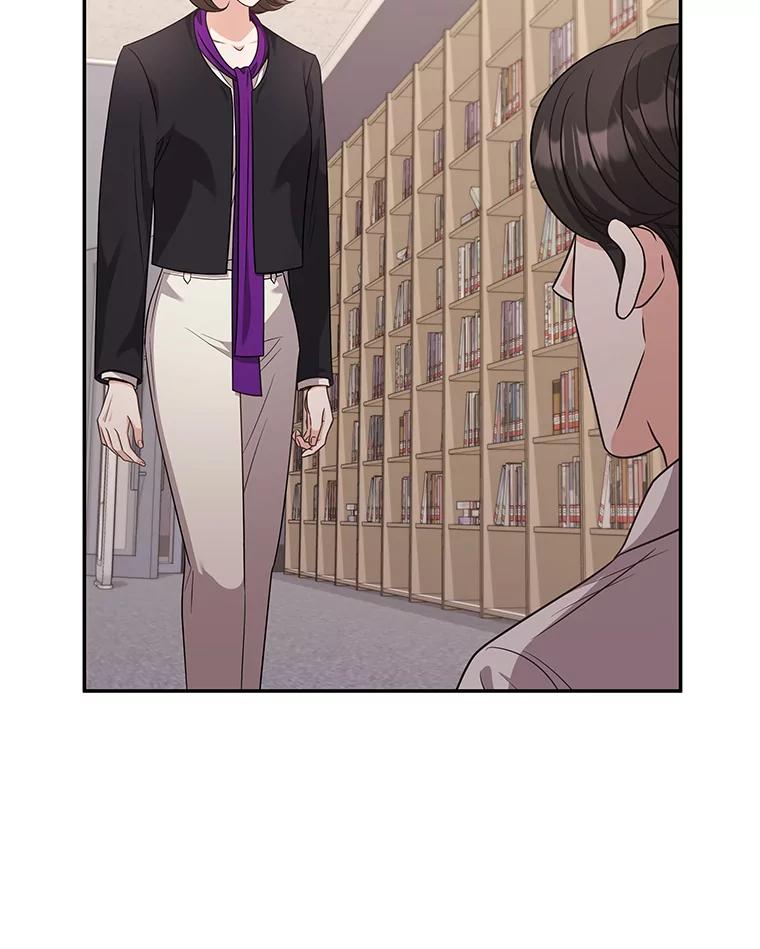 《爱的契约》58.表白心意 第64页