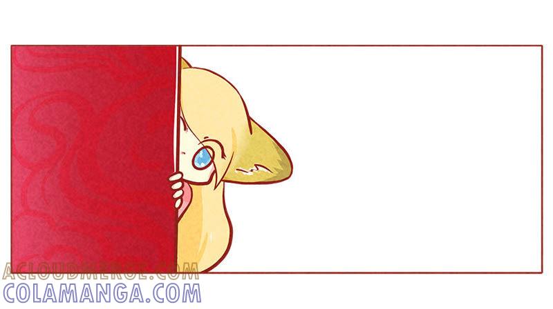 《妹妹？女儿？吸血鬼？》我的战利品 第25页