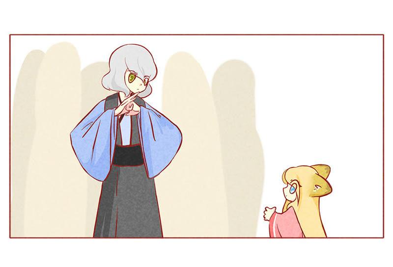 《妹妹？女儿？吸血鬼？》给你我的小花花 第2页