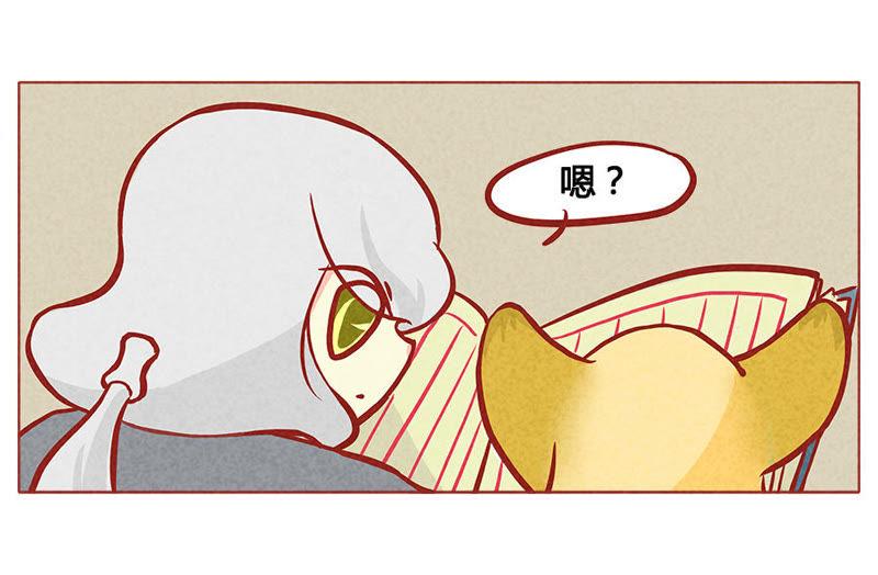《妹妹？女儿？吸血鬼？》我都记得 第18页