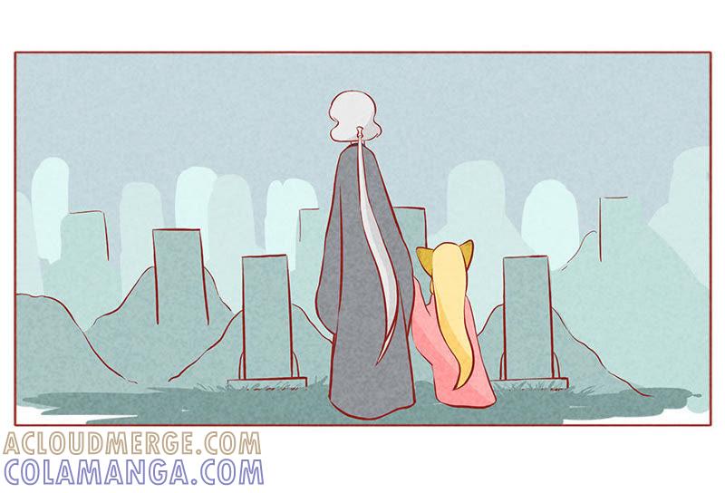 《妹妹？女儿？吸血鬼？》中了什么邪 第3页