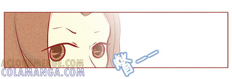 《妹妹？女儿？吸血鬼？》最后的机会 第13页