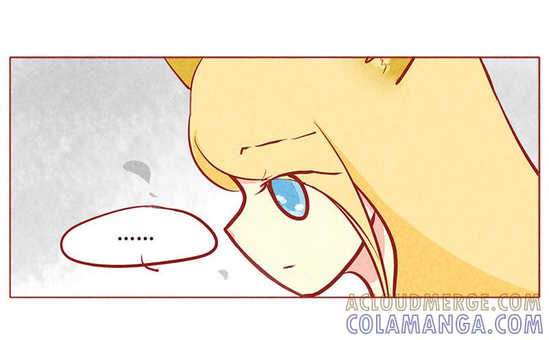 《妹妹？女儿？吸血鬼？》最后的机会 第7页