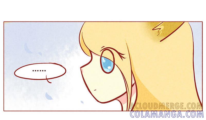 《妹妹？女儿？吸血鬼？》最后的机会 第5页