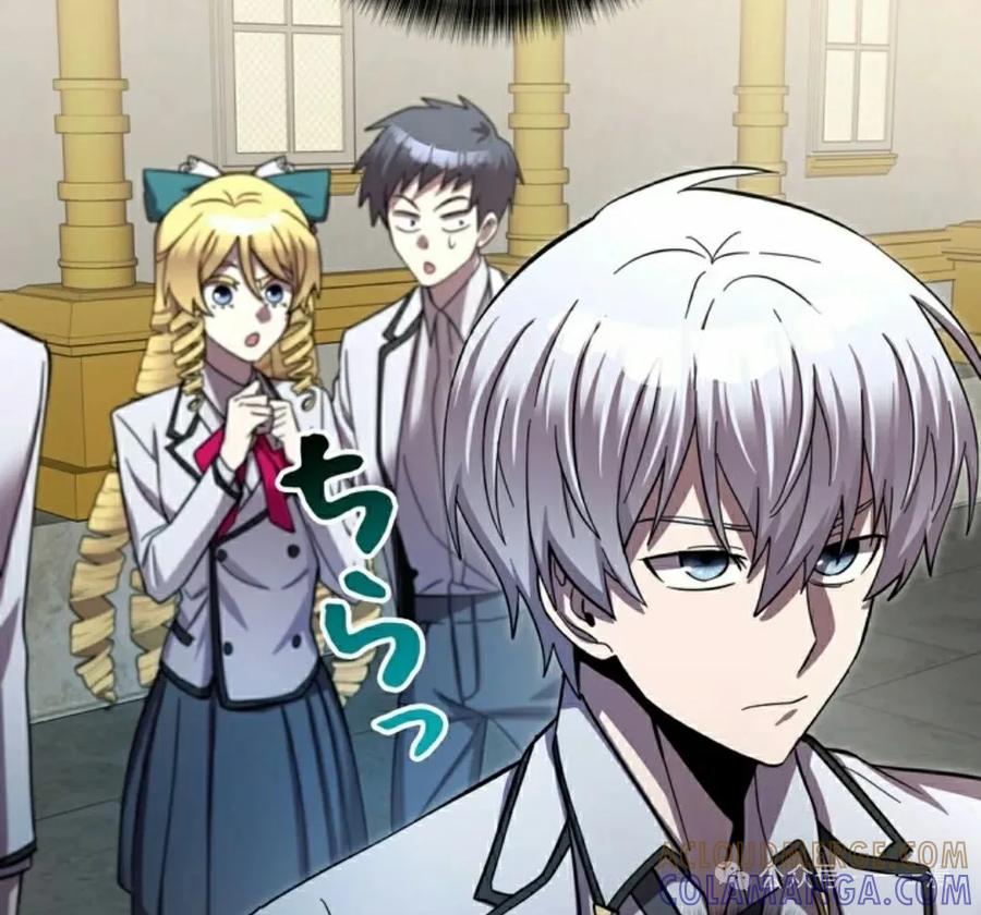 《女主角们想杀我》第12集 第82页