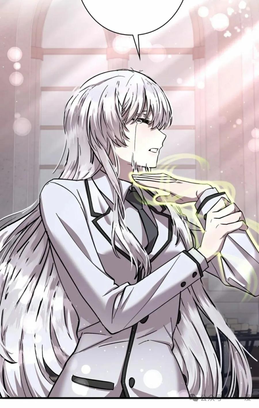 《女主角们想杀我》第13集 第79页