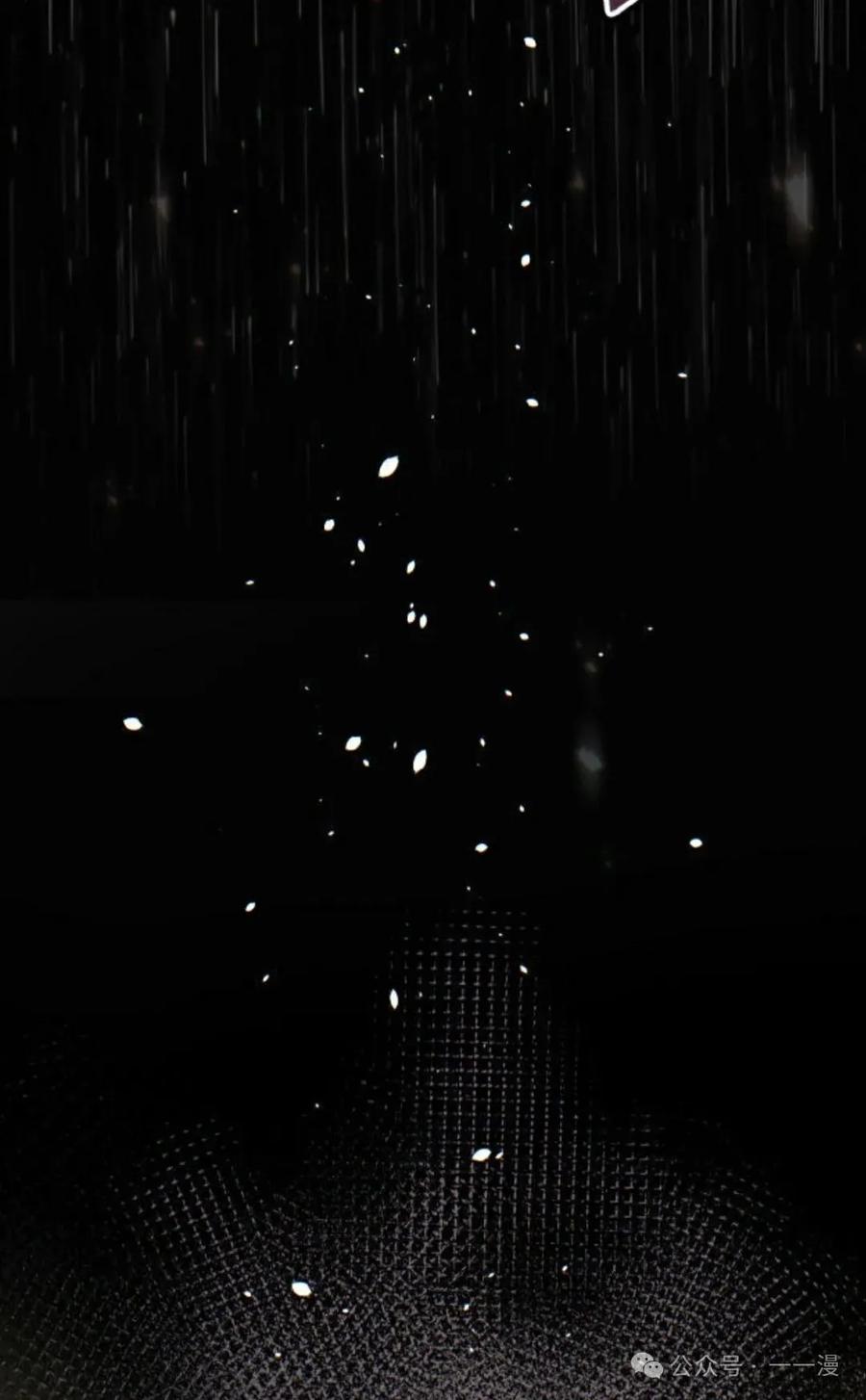 《魔法古物向爱丽丝窃窃私语》3 第86页