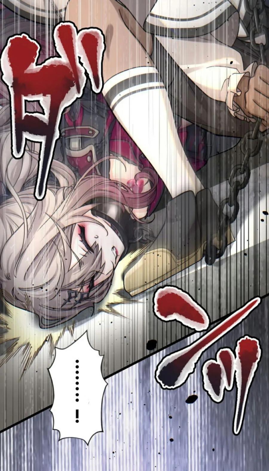《魔法古物向爱丽丝窃窃私语》4 第18页