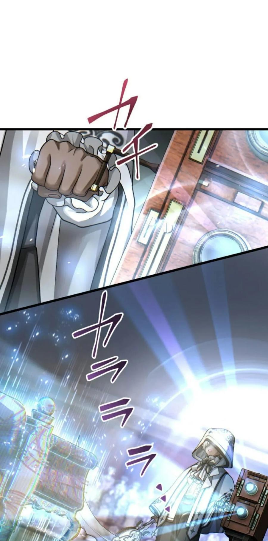 《魔法古物向爱丽丝窃窃私语》4 第28页