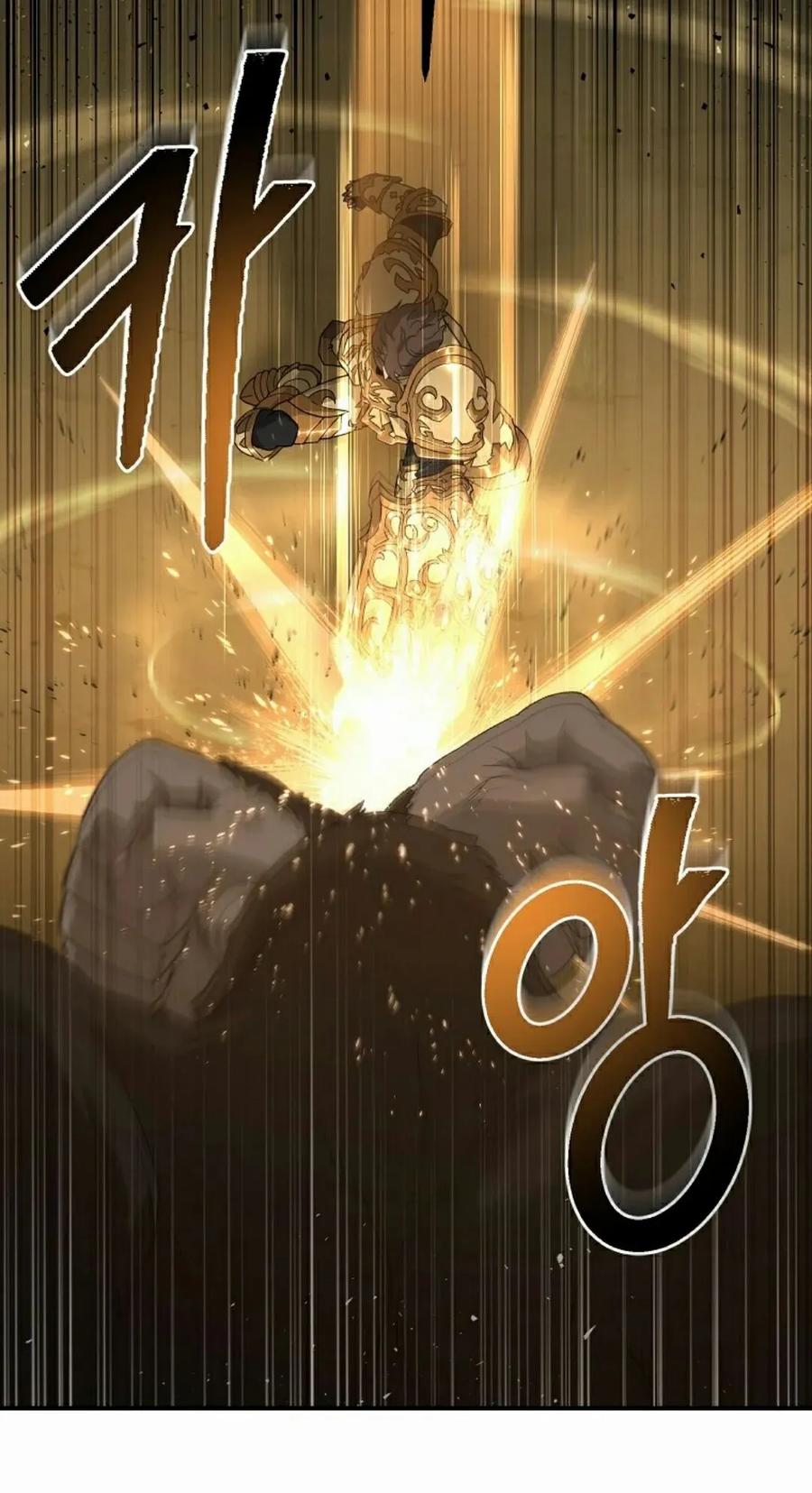 《超级坦克》第7集 第75页
