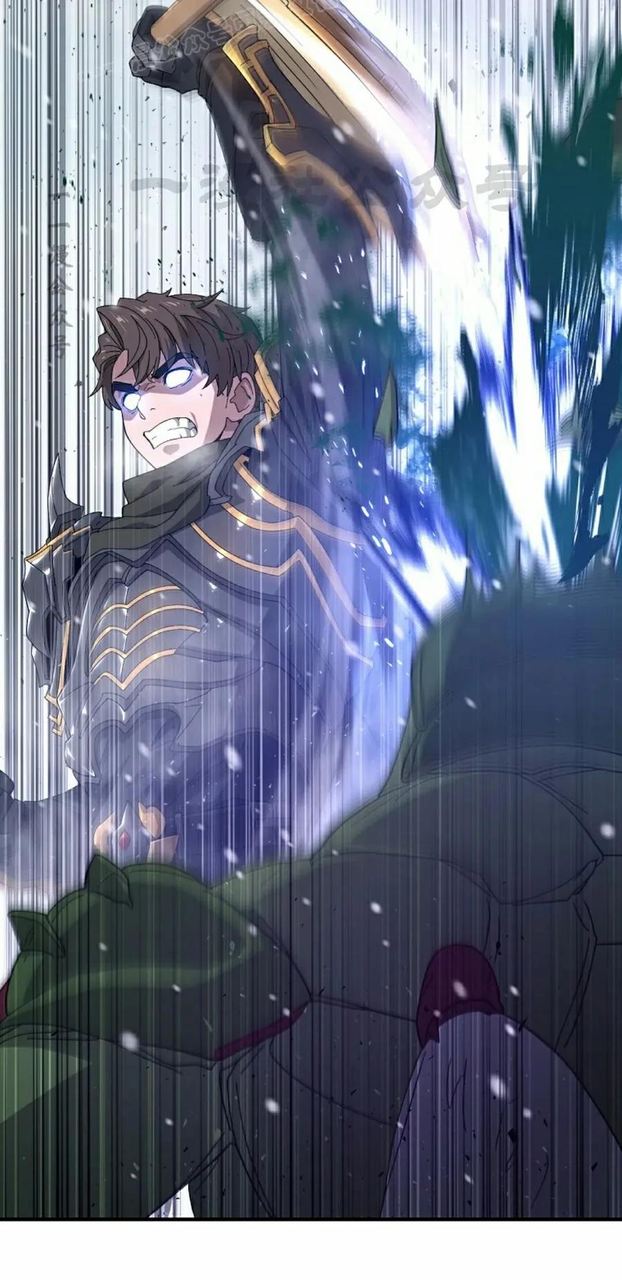 《超级坦克》第7集 第10页