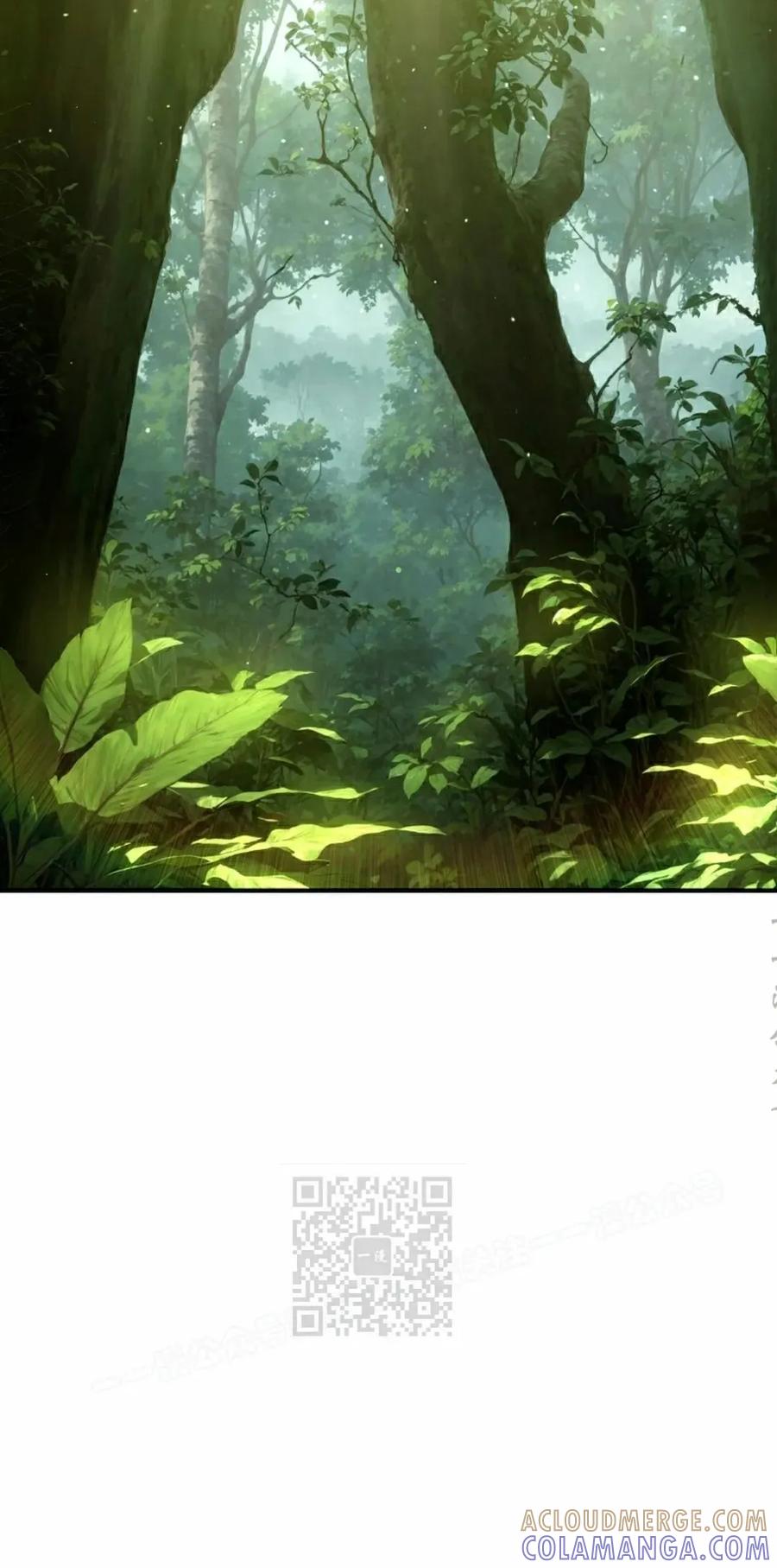 《超级坦克》第7集 第53页