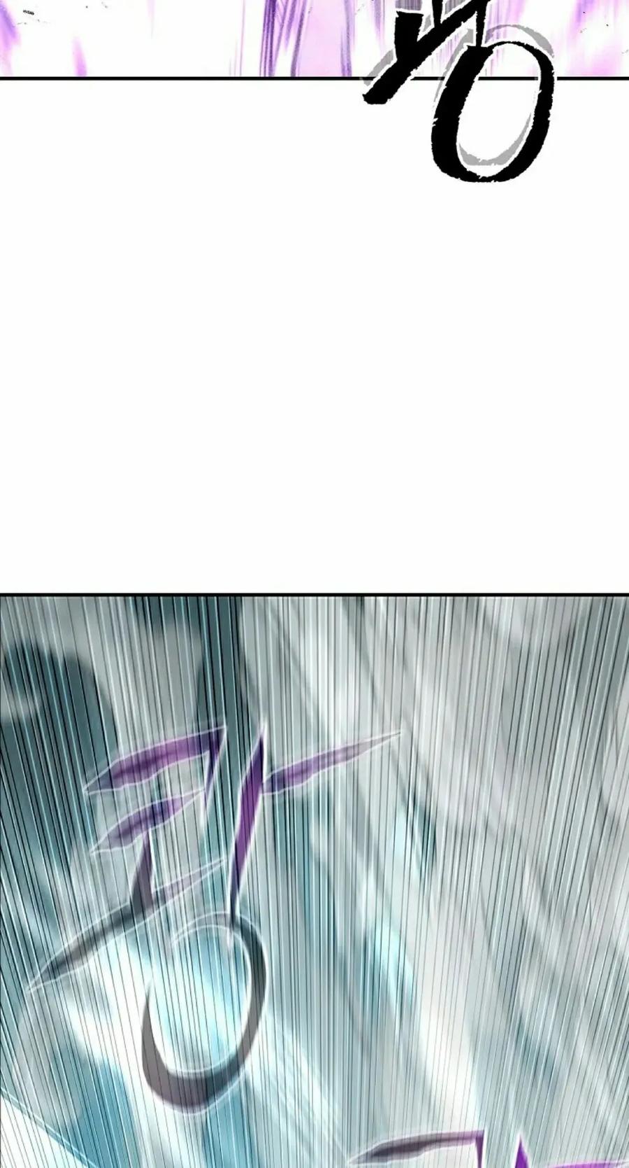 《超级坦克》第7集 第68页