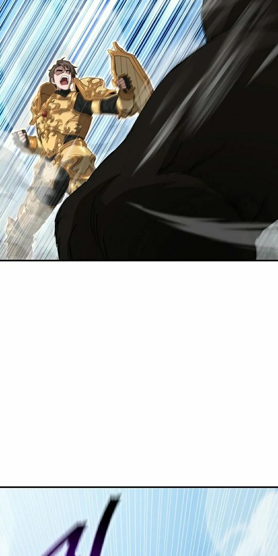 《超级坦克》第7集 第82页