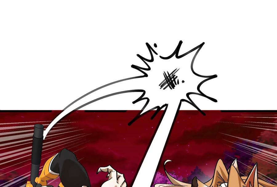 重生为怪兽什么鬼 - 第168话 三十六毒斩 - 第104张图