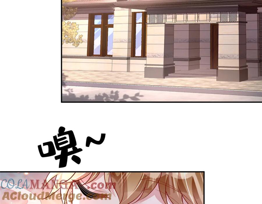 我在婚配所摇到了世界首富 196 我也是重生者 第13页