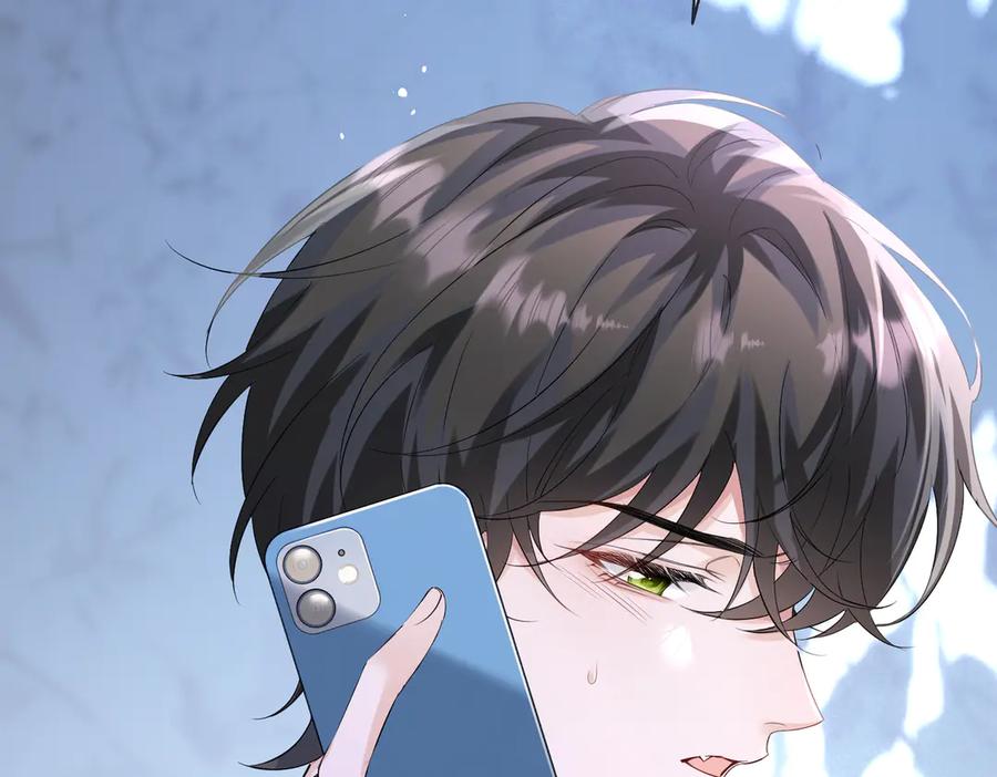 《穿成马甲大佬的妹妹》第24话 争风吃醋 第94页