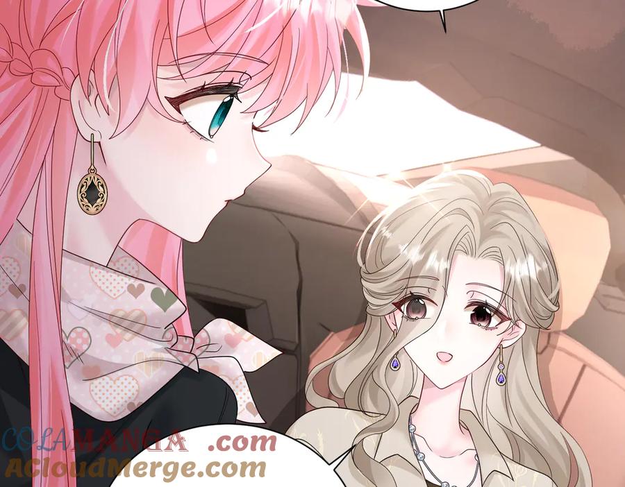 《穿成马甲大佬的妹妹》第25话 终于舍得回家了？ 第61页