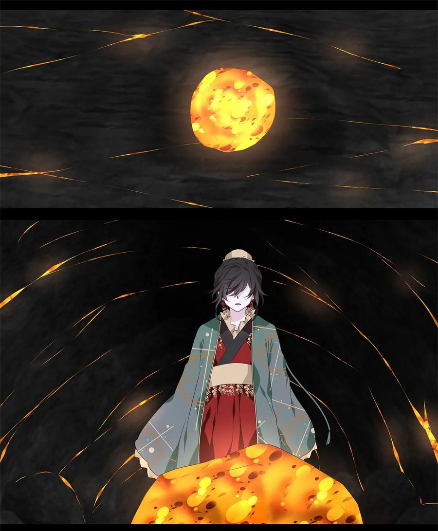 《天地海：我成为了神界的实习生》284 保护色（三十） 第4页