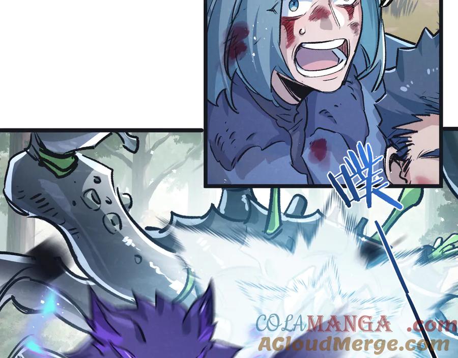 《末世超级农场》第60话 受赠人 第64页
