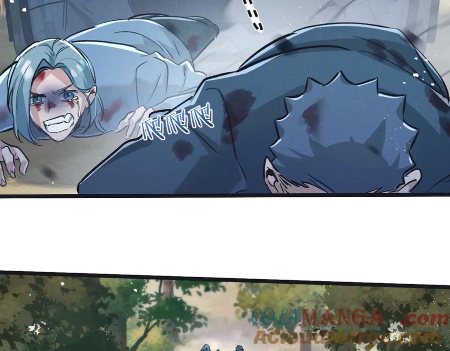 《末世超级农场》第60话 受赠人 第31页