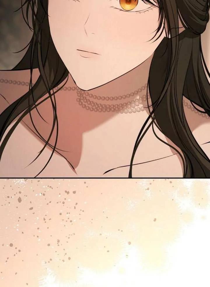 请教我欲望 - 第16话 - 第150张图