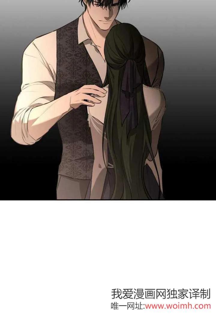 请教我欲望 - 第16话 - 第155张图