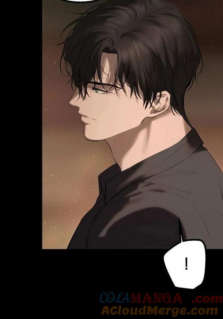 请教我欲望 - 第17话 - 第81张图