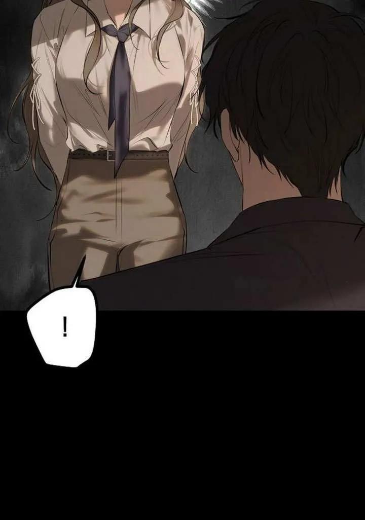 请教我欲望 - 第17话 - 第78张图