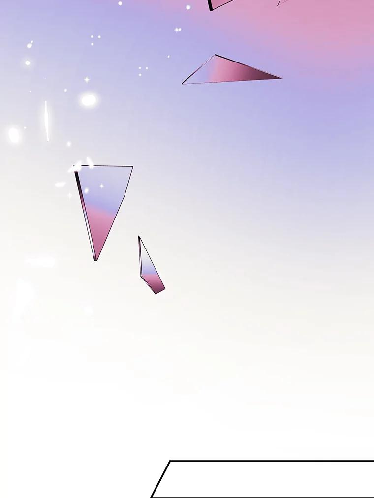 离婚后恶女专注烤蛋糕 - 17.身世之谜 - 第72张图