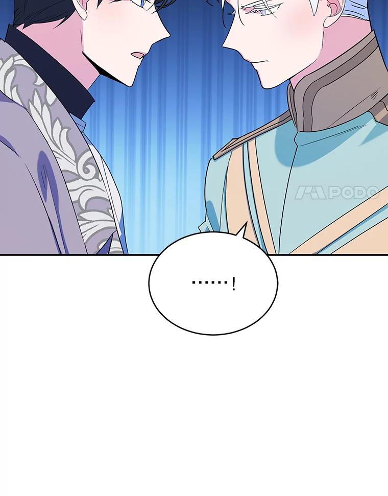 离婚后恶女专注烤蛋糕 - 17.身世之谜 - 第38张图