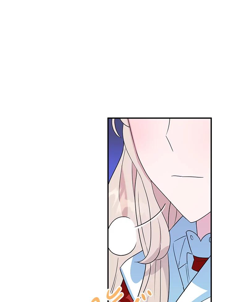 离婚后恶女专注烤蛋糕 - 17.身世之谜 - 第6张图