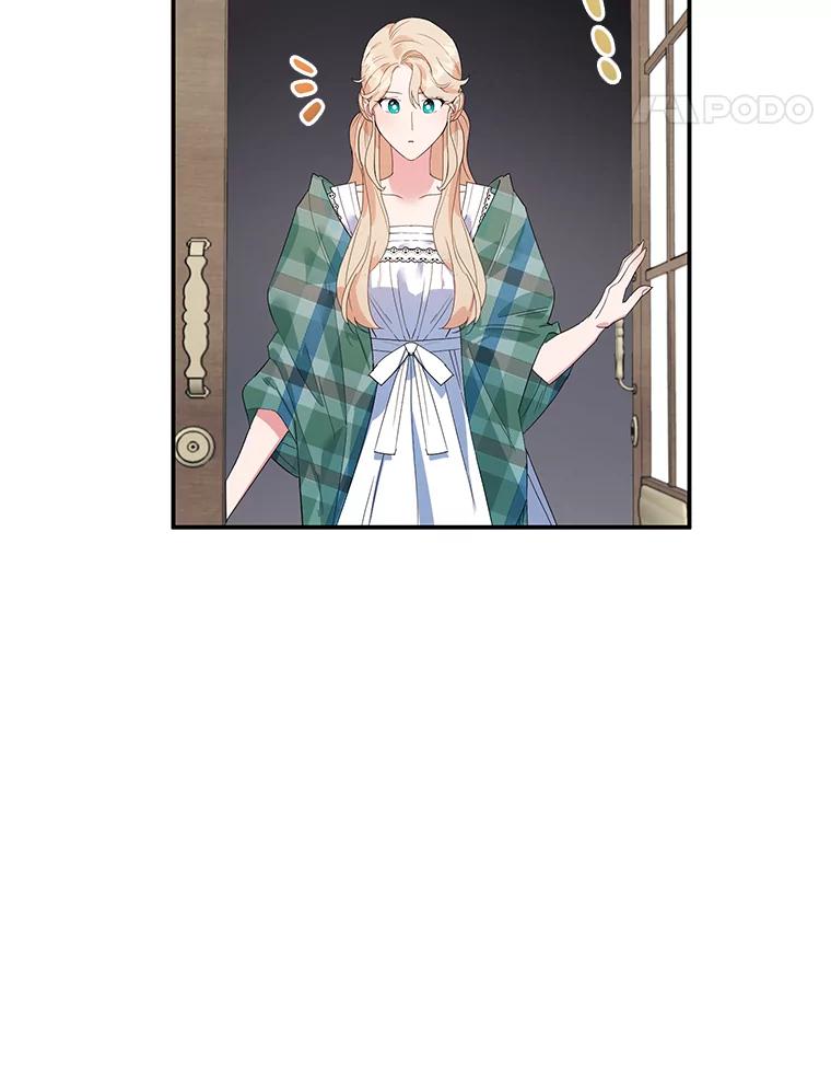 离婚后恶女专注烤蛋糕 - 17.身世之谜 - 第87张图