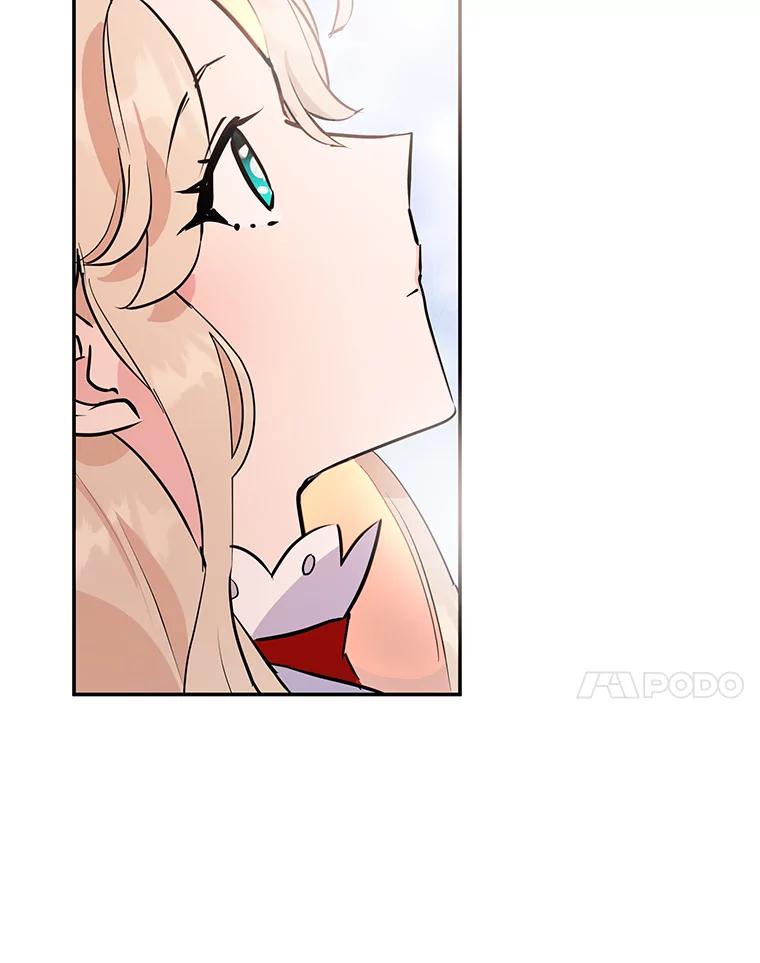 离婚后恶女专注烤蛋糕 - 17.身世之谜 - 第27张图