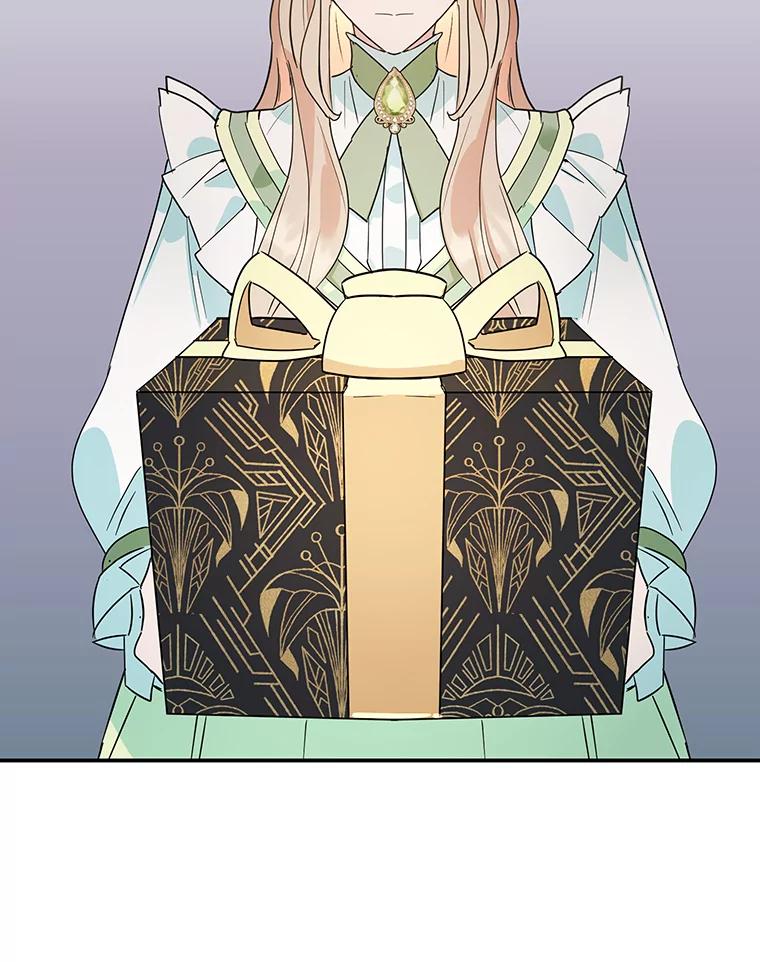 离婚后恶女专注烤蛋糕 - 17.身世之谜 - 第104张图