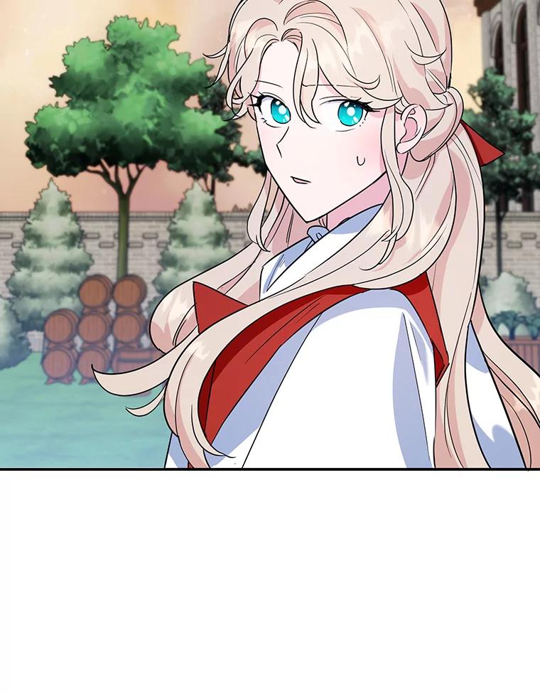 离婚后恶女专注烤蛋糕 - 17.身世之谜 - 第2张图