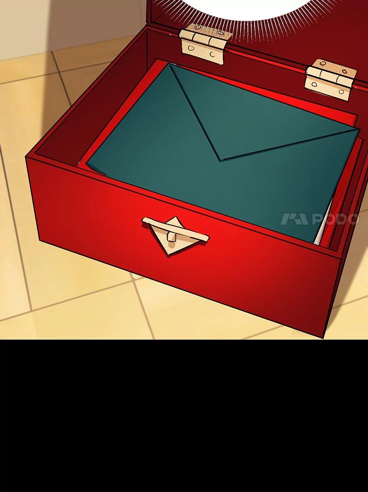 离婚后恶女专注烤蛋糕 - 17.身世之谜 - 第64张图