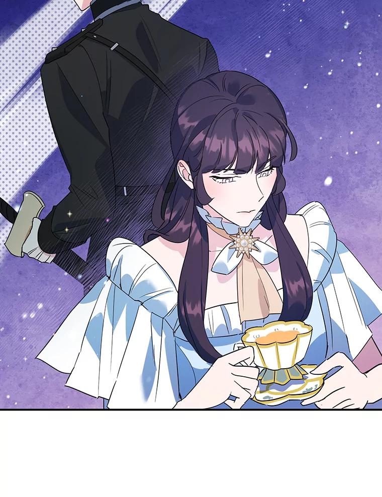 离婚后恶女专注烤蛋糕 - 17.身世之谜 - 第95张图