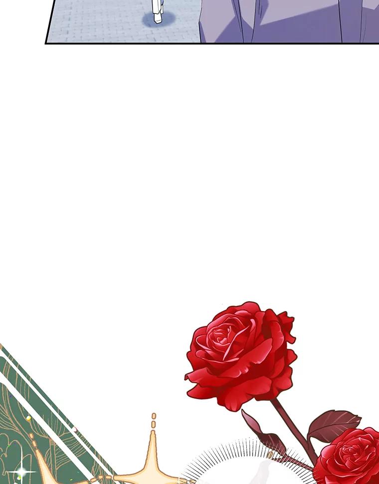 离婚后恶女专注烤蛋糕 - 17.身世之谜 - 第40张图