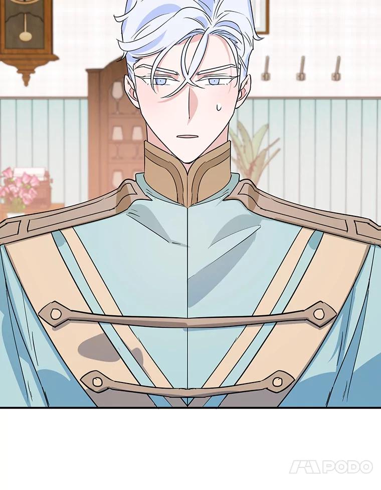 离婚后恶女专注烤蛋糕 - 17.身世之谜 - 第10张图