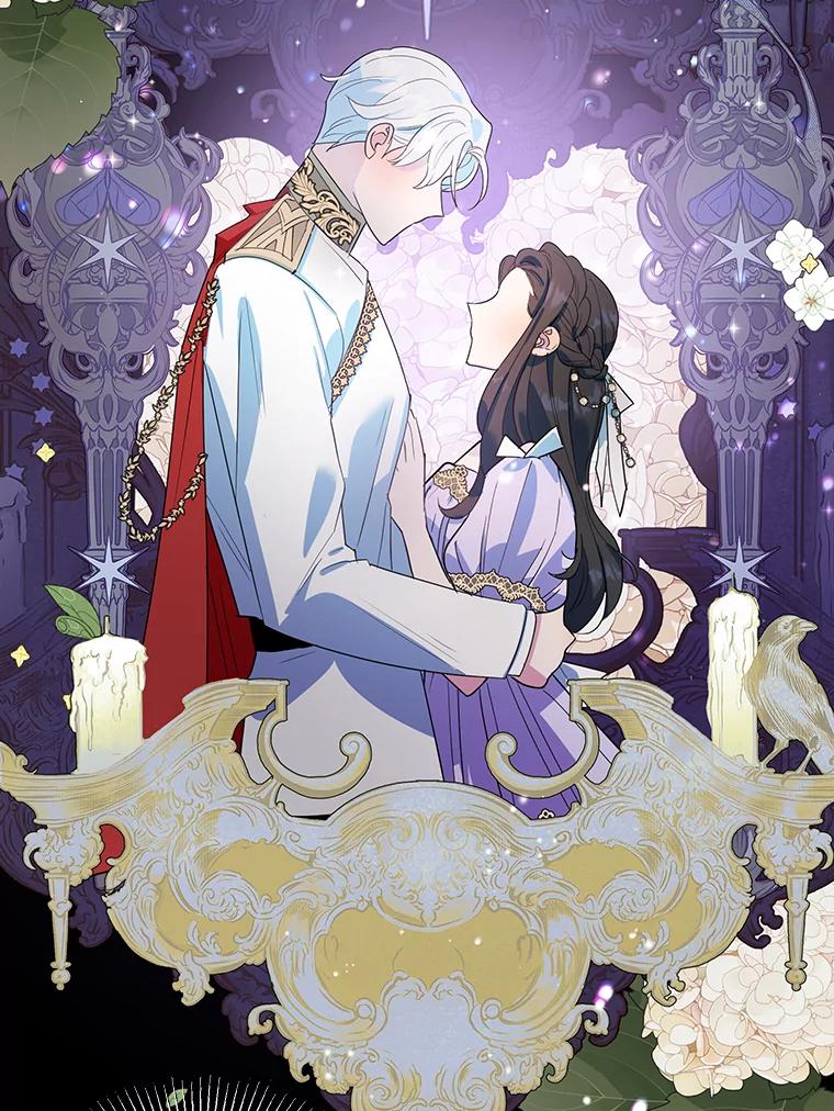 离婚后恶女专注烤蛋糕 - 17.身世之谜 - 第66张图