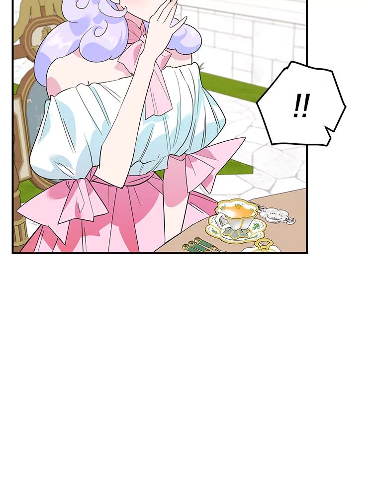 离婚后恶女专注烤蛋糕 - 17.身世之谜 - 第92张图