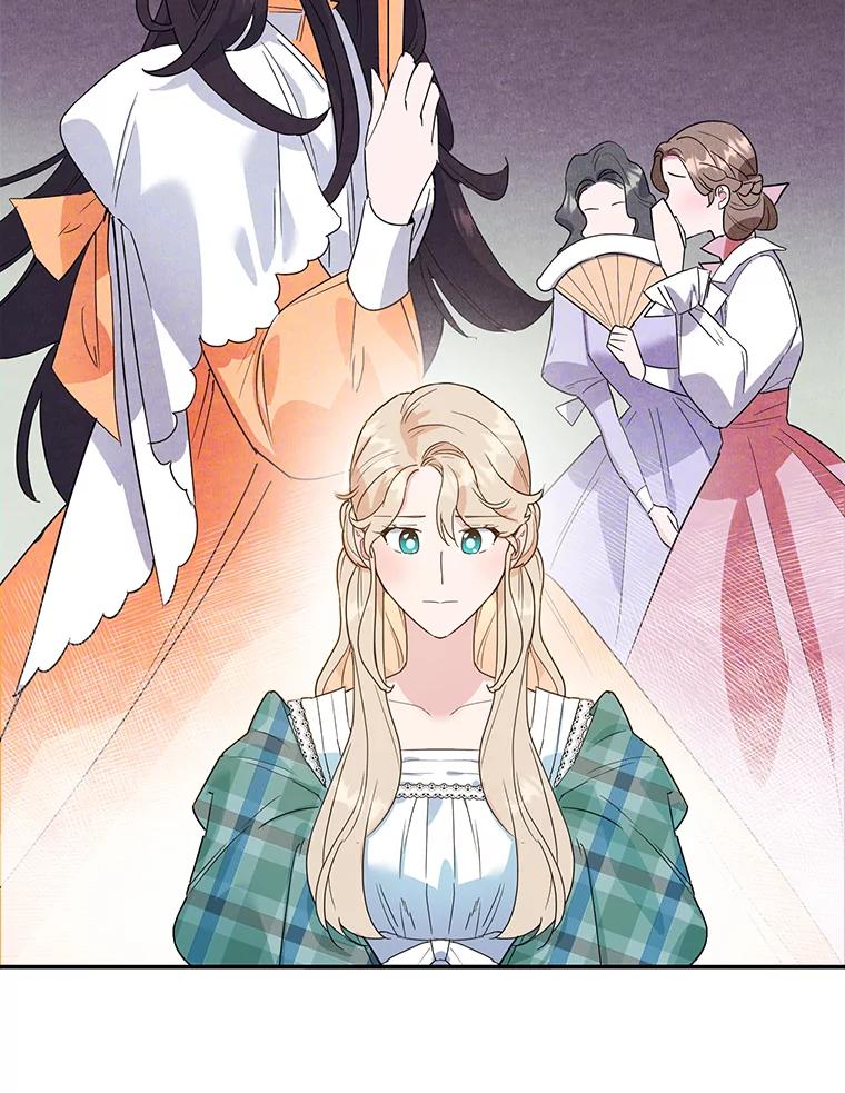 离婚后恶女专注烤蛋糕 - 17.身世之谜 - 第84张图