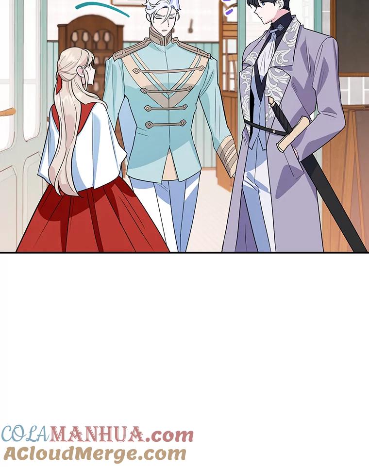 离婚后恶女专注烤蛋糕 - 17.身世之谜 - 第21张图