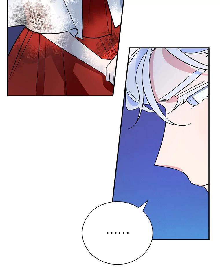 离婚后恶女专注烤蛋糕 - 17.身世之谜 - 第19张图