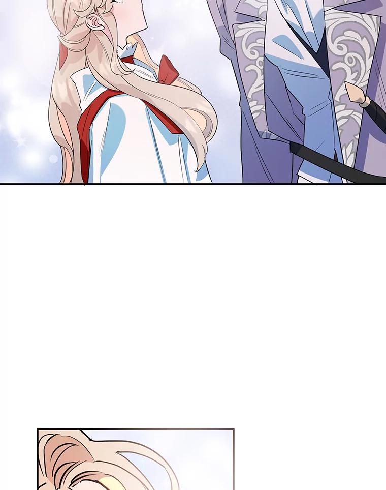 离婚后恶女专注烤蛋糕 - 17.身世之谜 - 第26张图