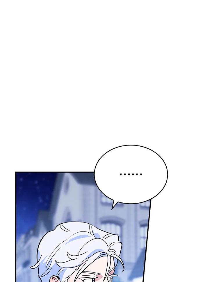 离婚后恶女专注烤蛋糕 - 17.身世之谜 - 第34张图